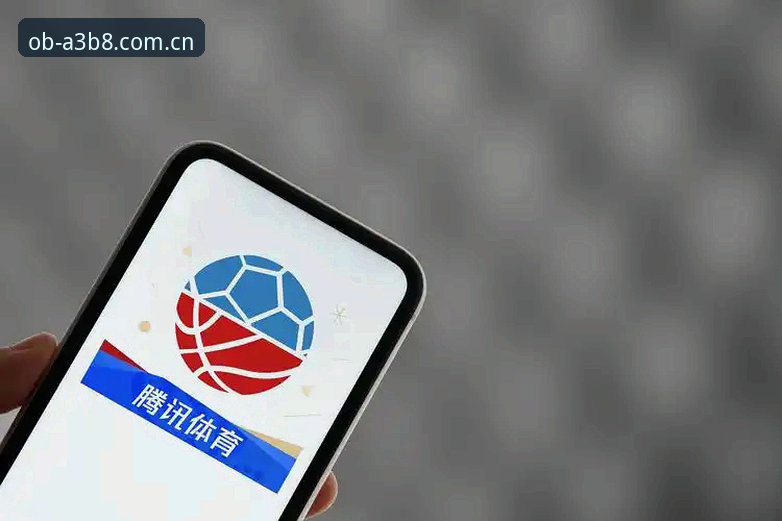 欧宝体育最新版本下载 为什么说欧宝体育最新版本下载正在重新定义移动观赛体验?